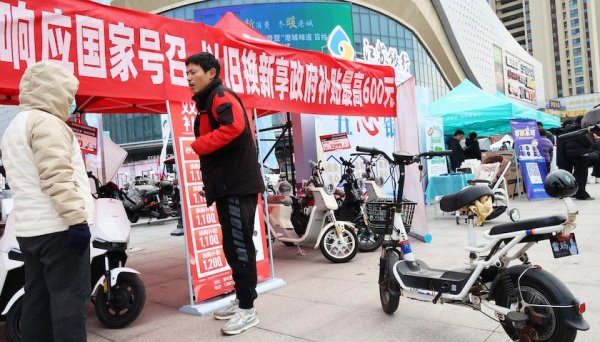 简配资 扩大内需如何破局？投资、财政刺激不可忽视