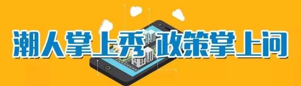 信钰证券 杭州办理退休当月能领养老金吗？