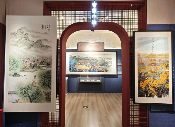 九鼎 杨留义北京中轴线城市山水画展在京启幕